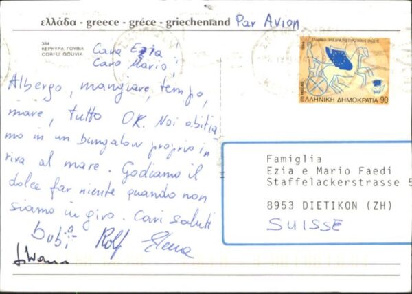 Gouvia Corfu Korfu – Bild 2