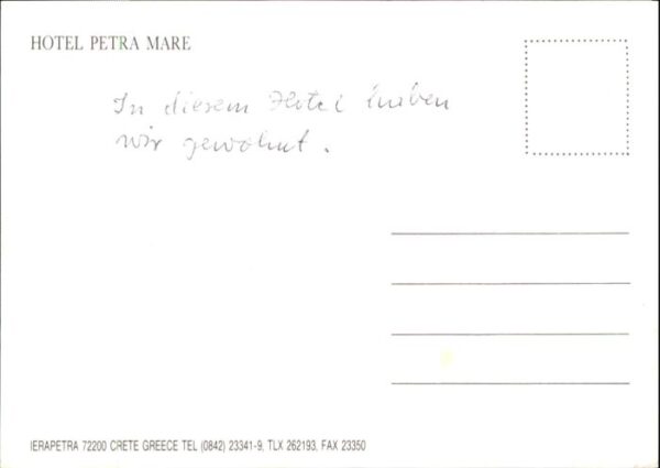 Ierapetra Crete Hotel Petra Mare – Bild 2