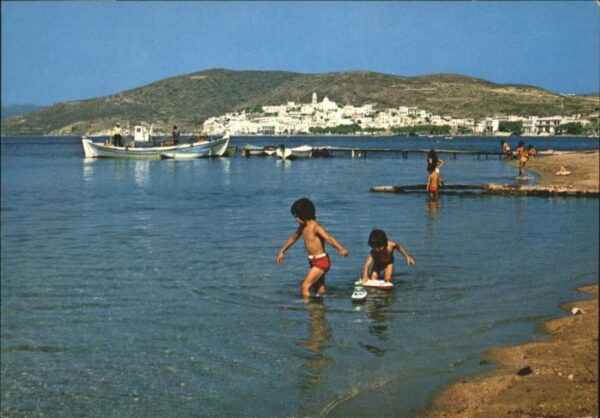 Melos Adamas