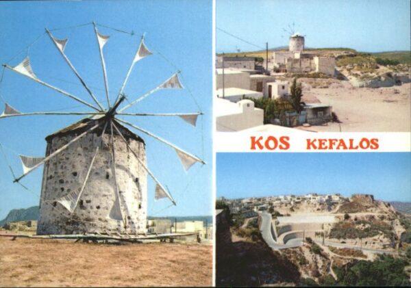 Kefalos Cos