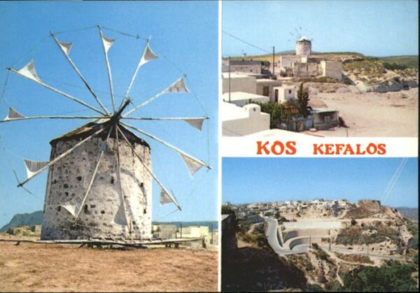 Kefalos Cos