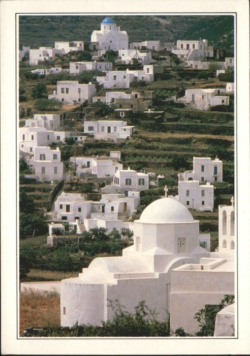 Siphnos Apollonia