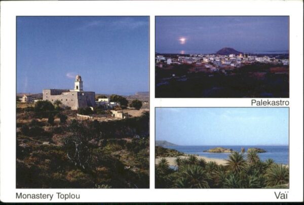 Palekastro Vai Monastery Toplou