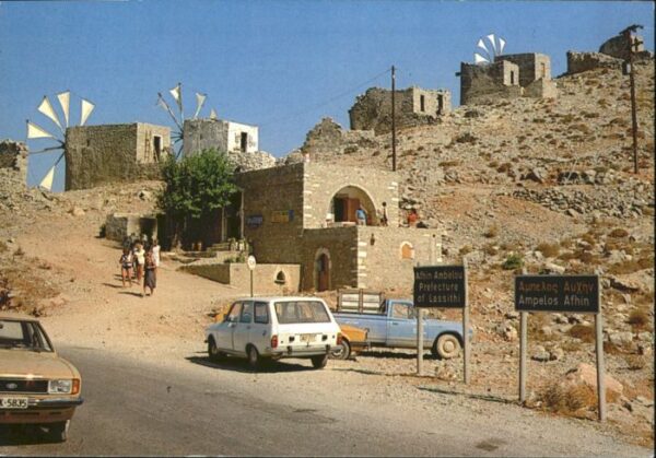 Lasithi Crete Seli Kreta