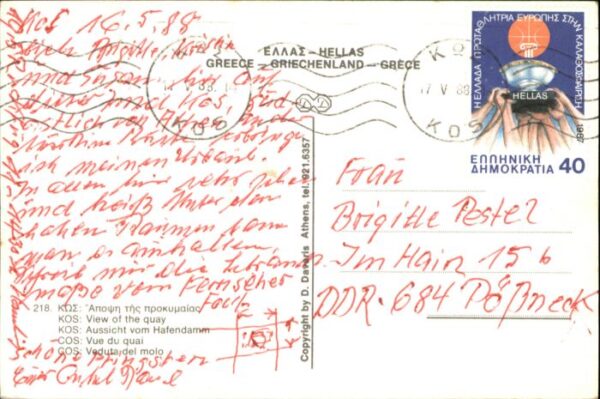 Kos Hafendamm Quay – Bild 2