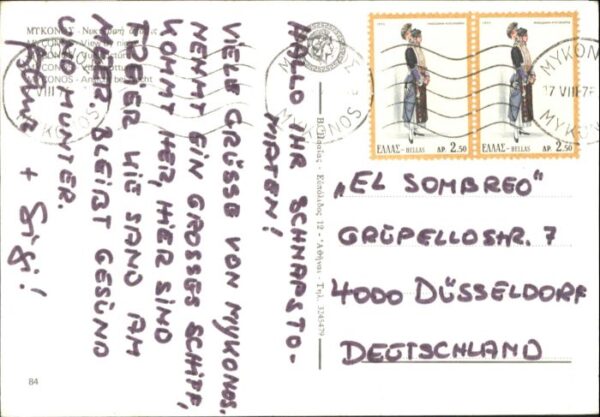 Myconos – Bild 2