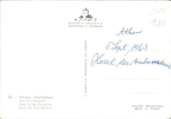 Athen Griechenland Athen [handschriftlich] Akropol – Bild 2