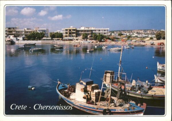 Chersonissos Crete Kreta