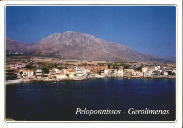 Peloponnissos Gerolimenas