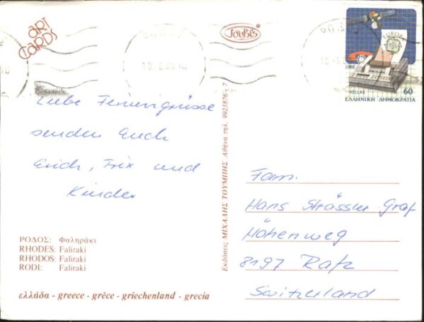 Faliraki Rhodes Rhodos – Bild 2