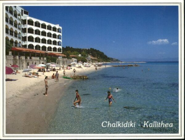 Kallithea Chalkidiki