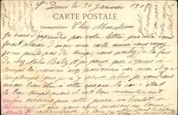 Saint-Denis Seine Saint-Denis Kathedrale – Bild 2