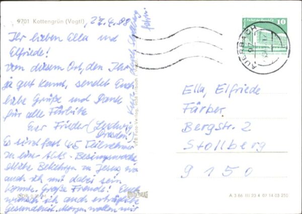 Kottengruen rholungsheim – Bild 2
