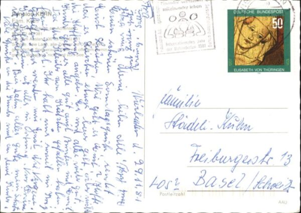 Achenkirch Achensee Pension Kern – Bild 2