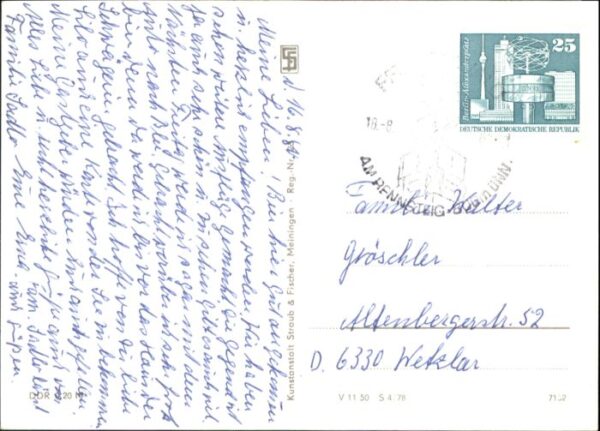 Frauenwald Cafe Lenkgrund Glücksbrunnen – Bild 2