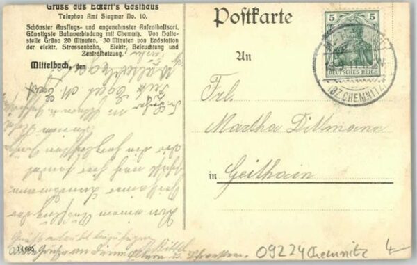 Mittelbach Gondelteich – Bild 2