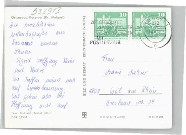 Koserow – Bild 2