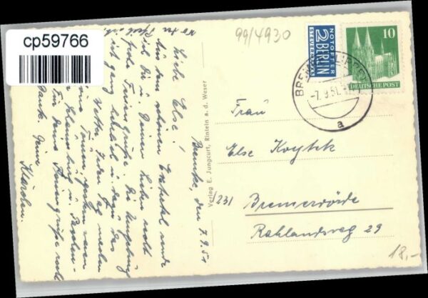 Bremke – Bild 2