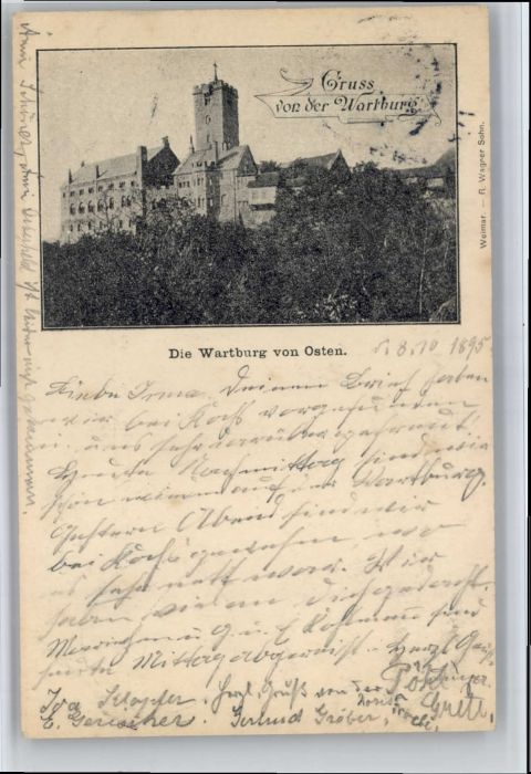 Wartburg
