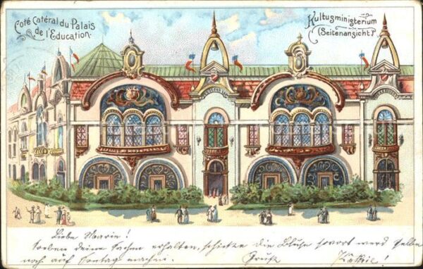 Exposition Universelle Paris 1900 Palais de l'Education Kulturministerium