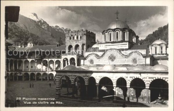 Rila Cloitre