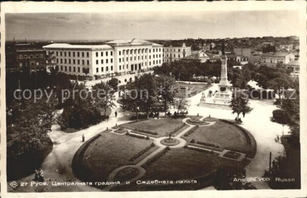 Pyce Russe Rousse Platz