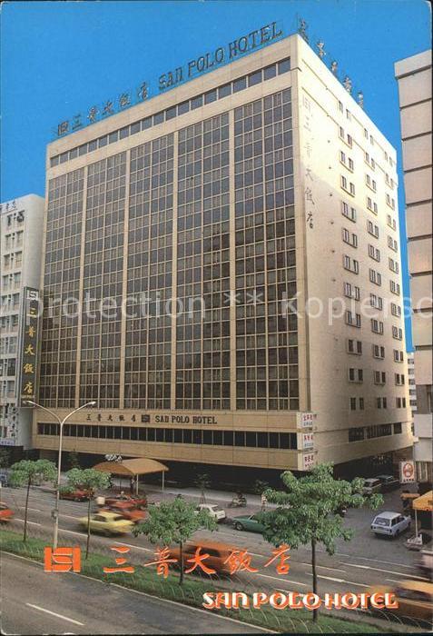 Taipei San Polo Hotel