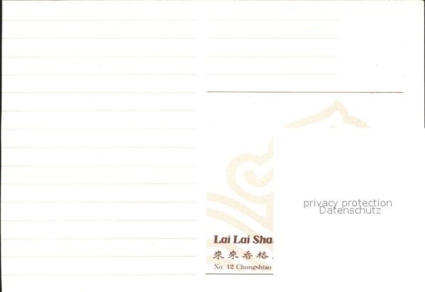 Taipei Lai Lai Shangri-La Hotel – Bild 2