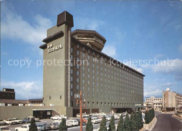 Kyoto Grand Hotel