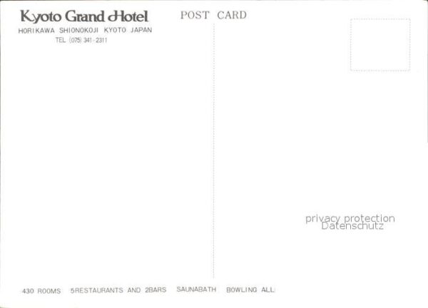 Kyoto Grand Hotel – Bild 2