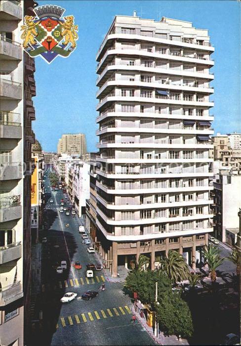Casablanca Mohammed V Avenue