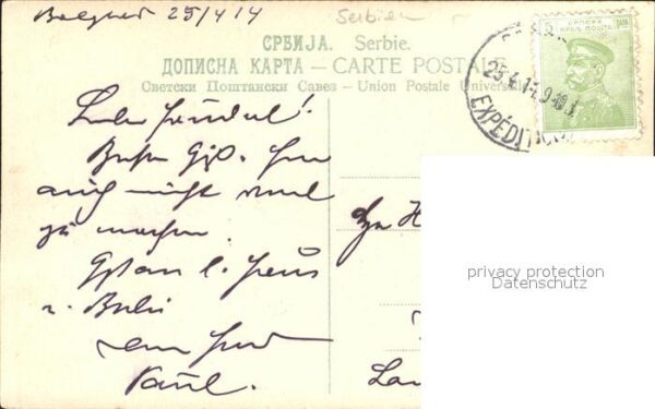 Belgrad Serbien Stadtansicht – Bild 2