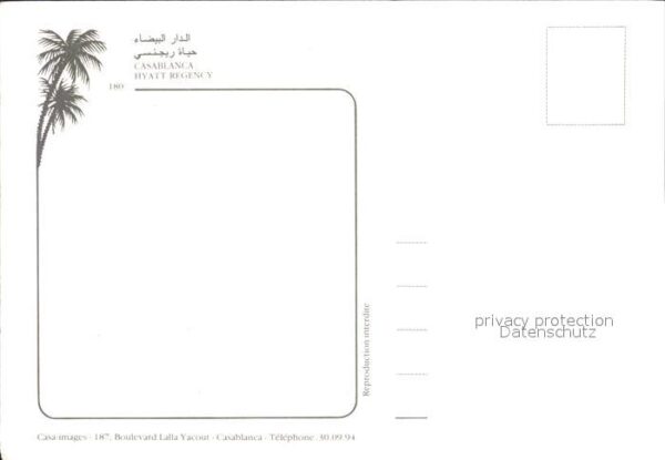 Casablanca Hyatt Regency – Bild 2
