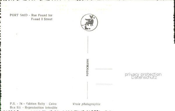 Port Said Rue Fouad ler – Bild 2