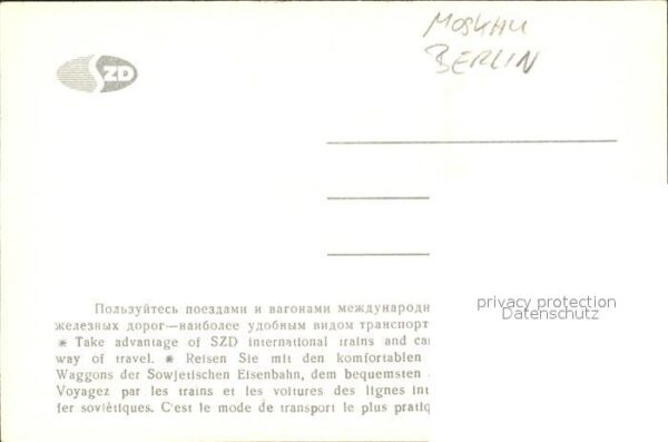 Moskau Moscou Reisekarte – Bild 2