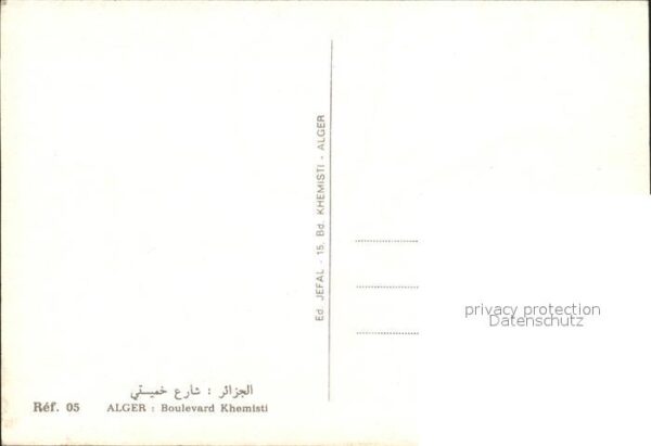Alger Algerien Boulevard Khemisti – Bild 2