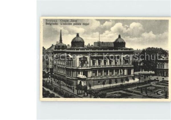 Beograd Belgrad Ancien palais royal