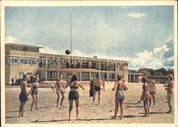 Paernu Strandpartie