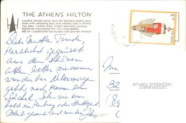 Athen Griechenland Athens Hilton – Bild 2