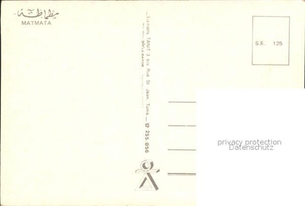 Matmata – Bild 2