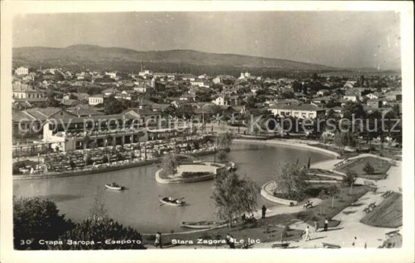 Stara Sagora See