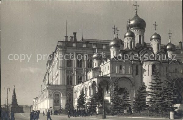 Moscow Moskva Kremlin Grand Kremlin Palace Cathedral