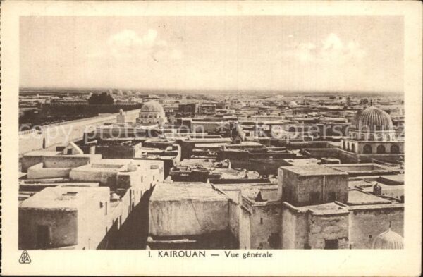 Kairouan Qairawan Vue generale