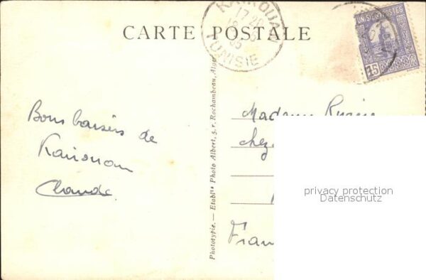 Kairouan Qairawan Vue generale – Bild 2
