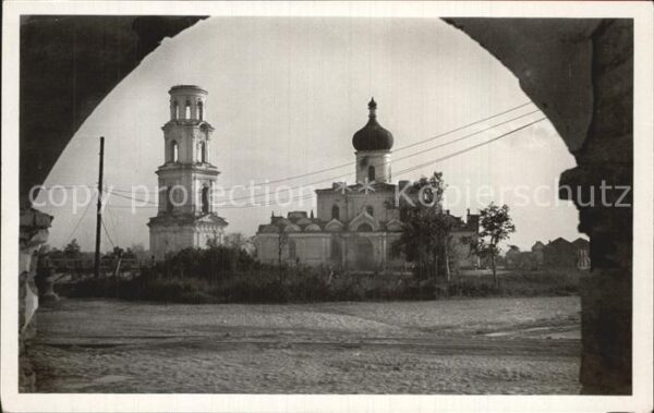 Staraya Russa Einst Kirche Jetzt Gottlosenmuseum