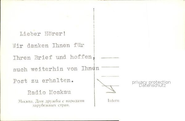 Moscow Moskva Internat Friendship House – Bild 2