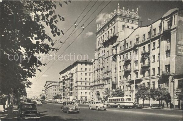 Moscow Moskva Peace Avenue