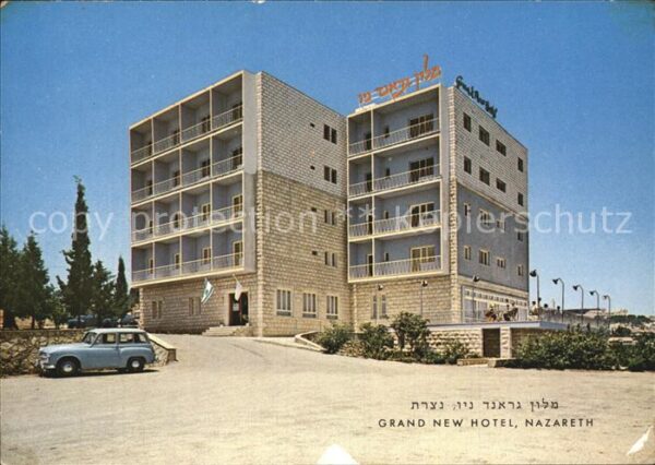 Nazareth Israel Grand New Hotel