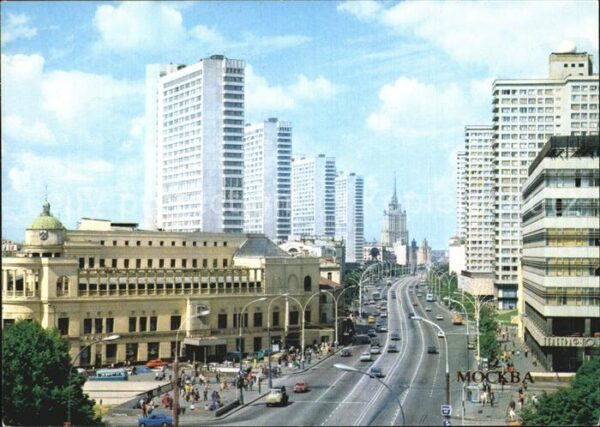 Moscow Moskva Kalinin Avenue