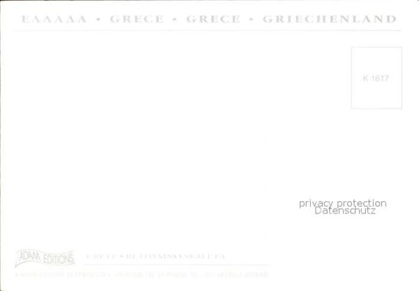 Rethymno Kreta Skaleta Fliegeraufnahme – Bild 2